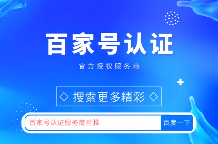彩票快3网彩界面示意